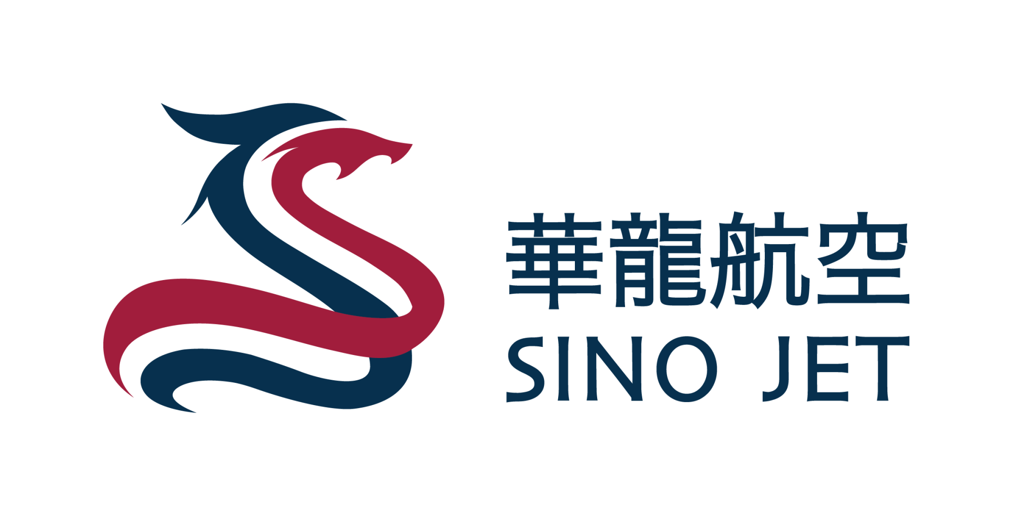 Sino Jet logo.png